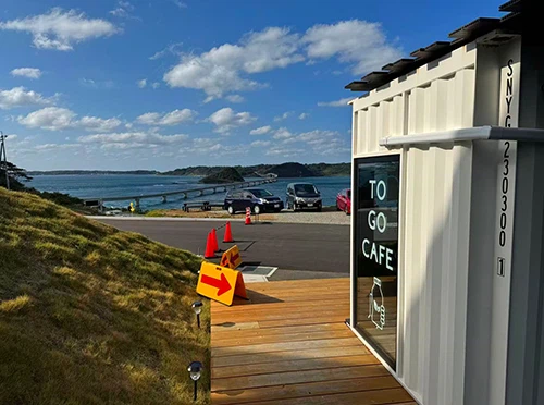Shipping Container Coffee House Shipping Container Coffee House