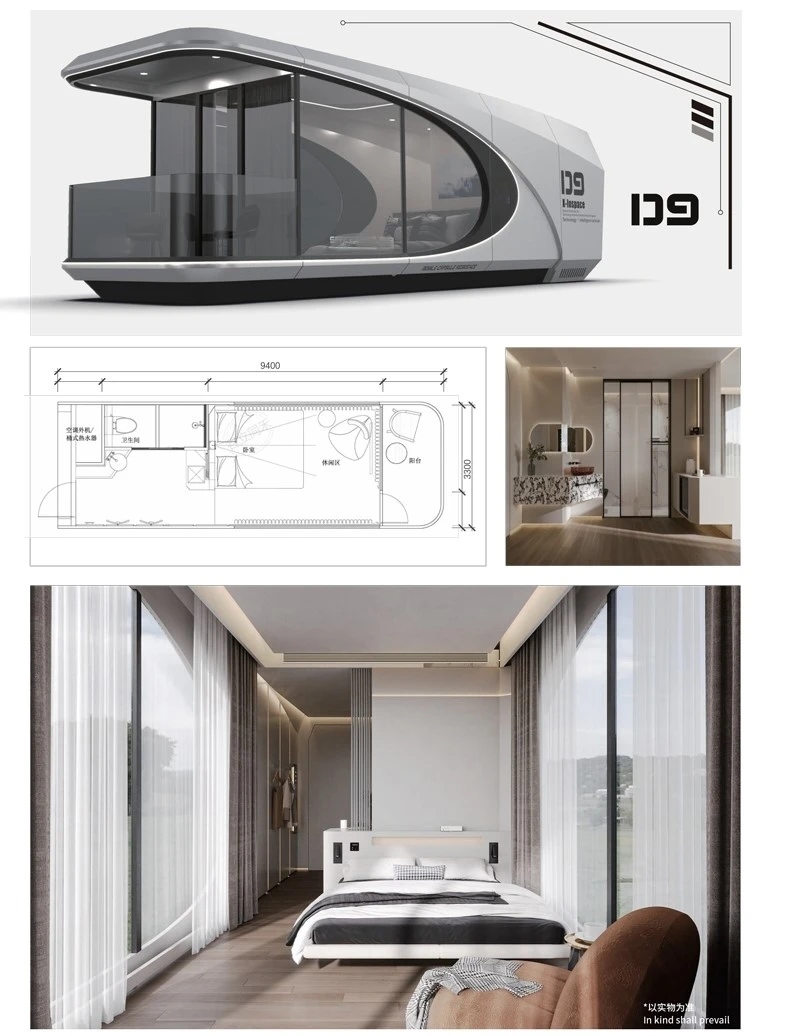 space capsule prefab house